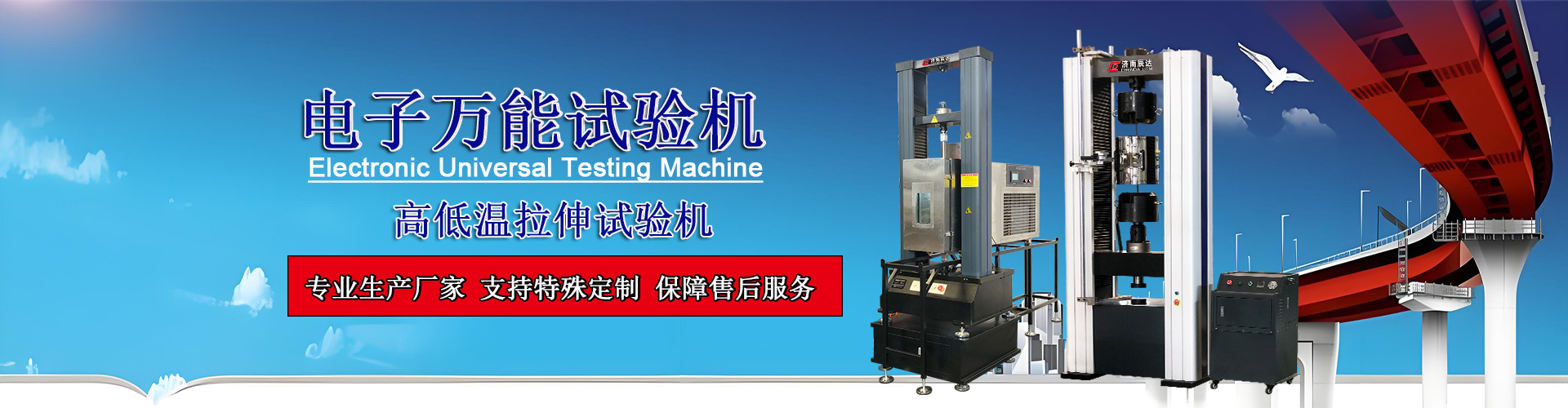 園區(qū)文化墻設(shè)計(jì)公司
