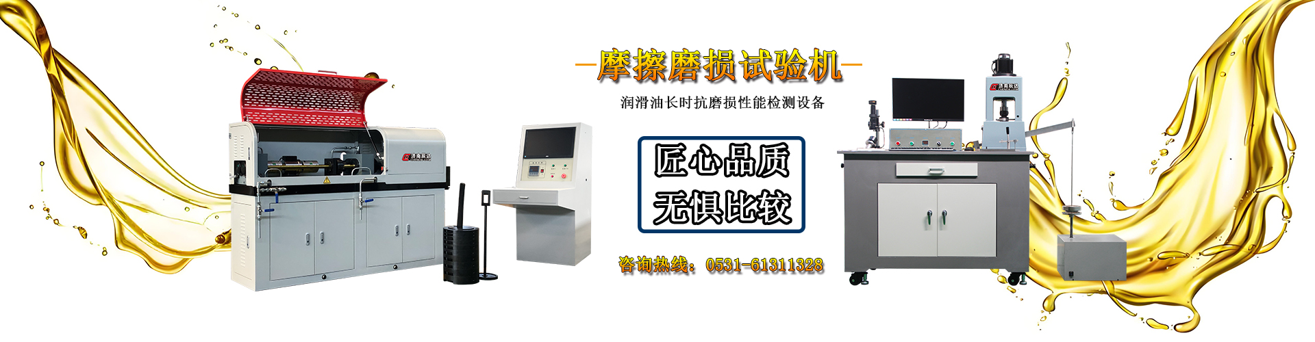 蘇州文化墻廣告公司